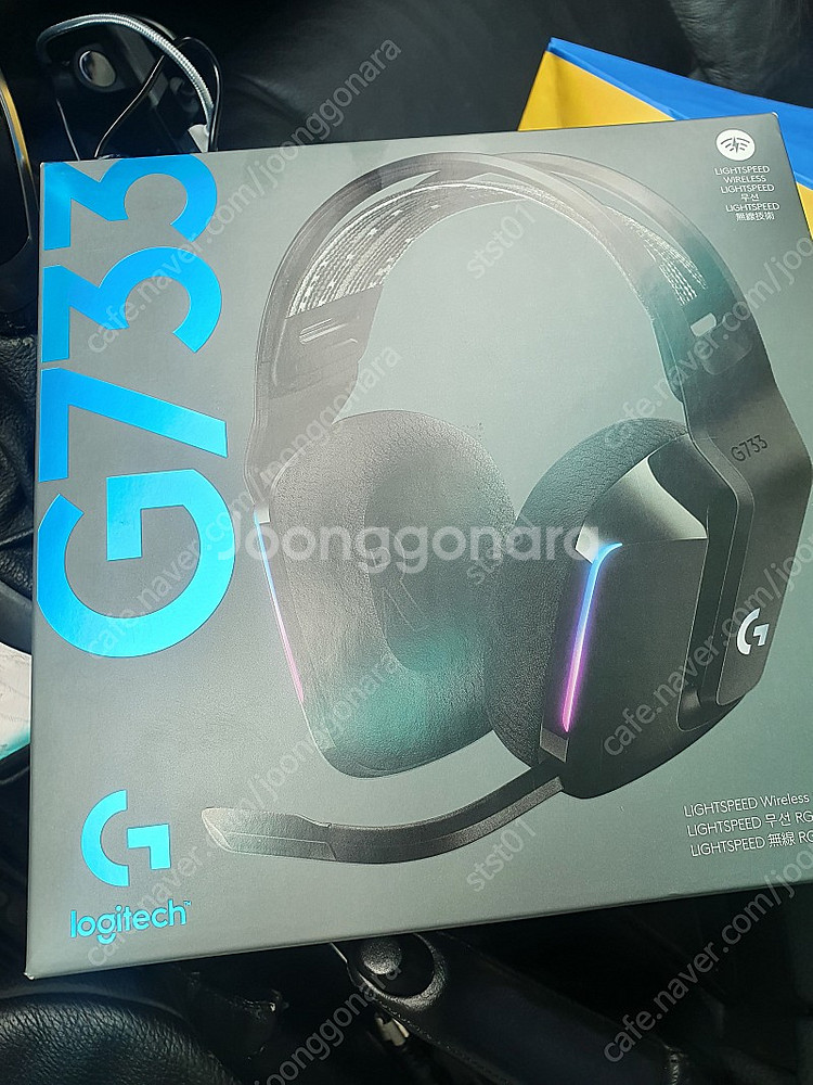 로지텍 정품 G733 게이밍 무선헤드셋 7.1 미개봉 블랙--0